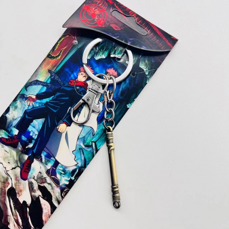 Jujutsu Kaisen Anime peripheral metal keychain price for 5 pcs B