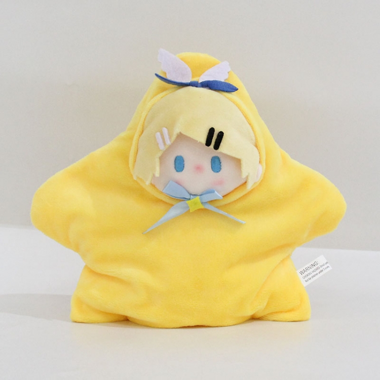 Hatsune Miku Crystal Super Soft+PP Cotton Plush Toy Puppet 23x2x20cm