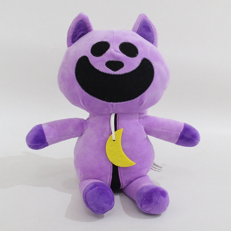 smiling critters Crystal Super Soft+PP Cotton Plush Toy 30x14x16cm