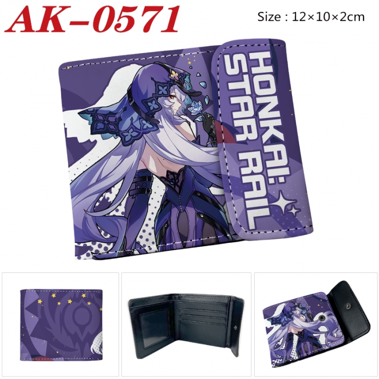 Honkai: Star Rail Anime PU leather full color buckle 20% off wallet 12X10X2CM AK-0571