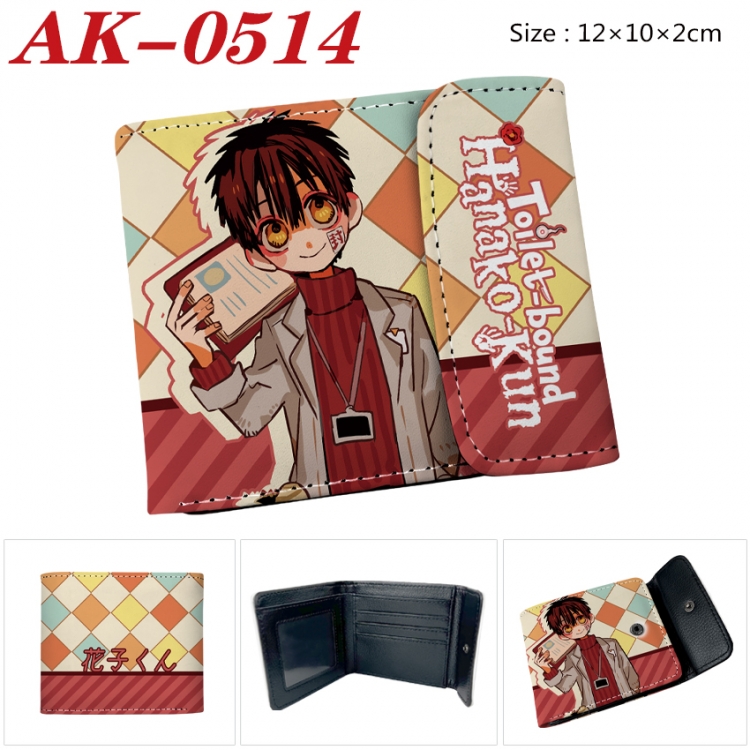 Toilet-bound Hanako-kun Anime PU leather full color buckle 20% off wallet 12X10X2CM AK-0514