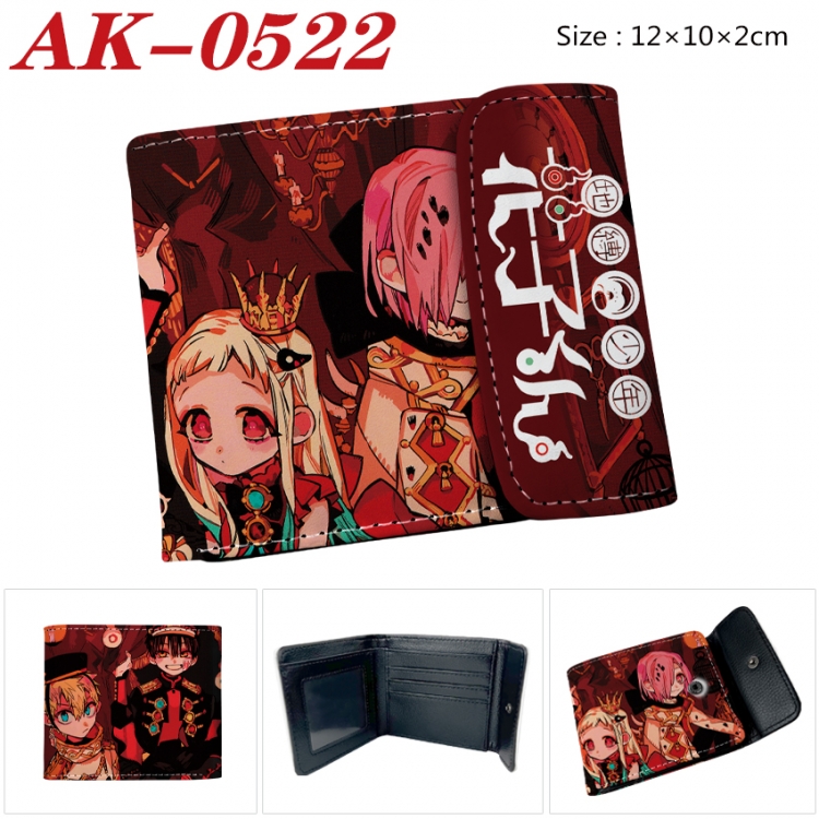 Toilet-bound Hanako-kun Anime PU leather full color buckle 20% off wallet 12X10X2CM  AK-0522