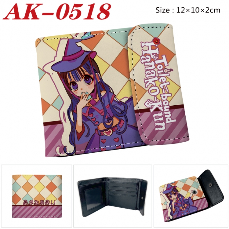 Toilet-bound Hanako-kun Anime PU leather full color buckle 20% off wallet 12X10X2CM AK-0518