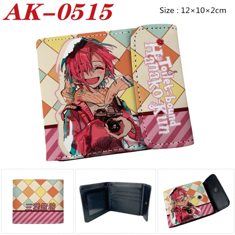 Toilet-bound Hanako-kun Anime PU leather full color buckle 20% off wallet 12X10X2CM  AK-0515