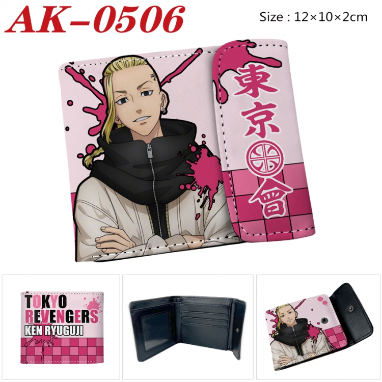 Tokyo Revengers Anime PU leather full color buckle 20% off wallet 12X10X2CM AK-0506