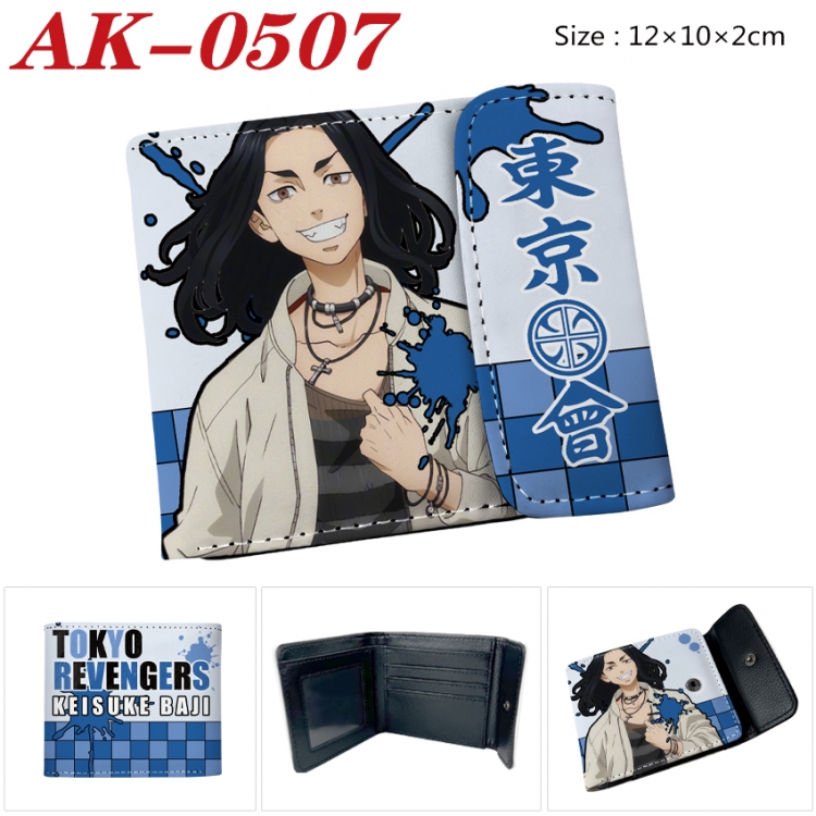 Tokyo Revengers Anime PU leather full color buckle 20% off wallet 12X10X2CM AK-0507