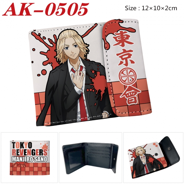 Tokyo Revengers Anime PU leather full color buckle 20% off wallet 12X10X2CM AK-0505