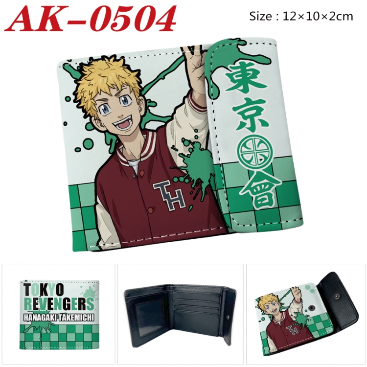 Tokyo Revengers Anime PU leather full color buckle 20% off wallet 12X10X2CM AK-0504