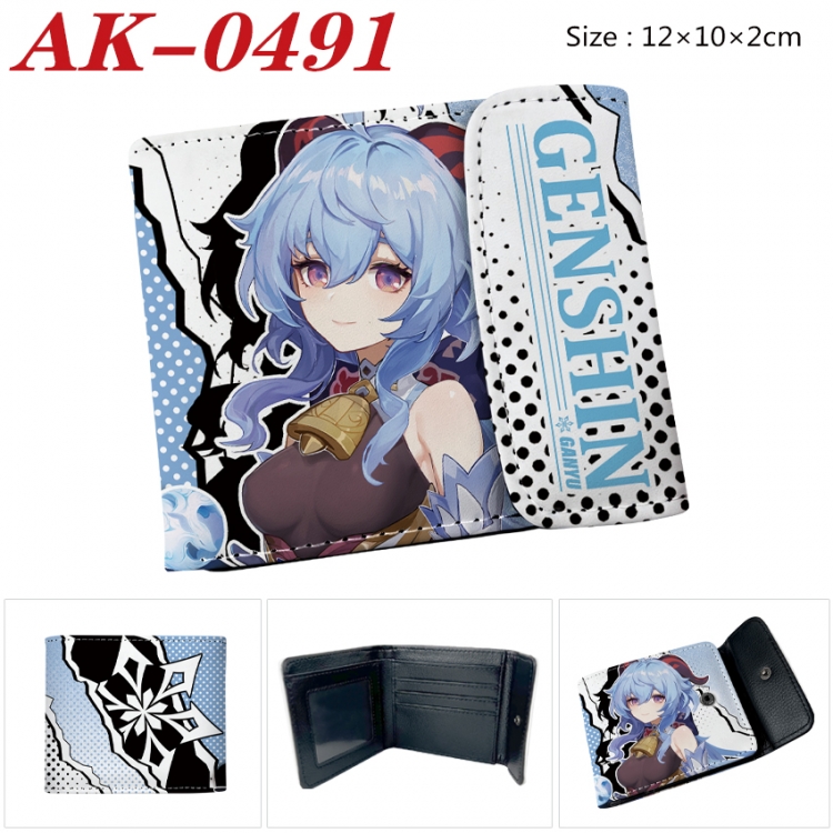 Genshin Impact Anime PU leather full color buckle 20% off wallet 12X10X2CM   AK-0491