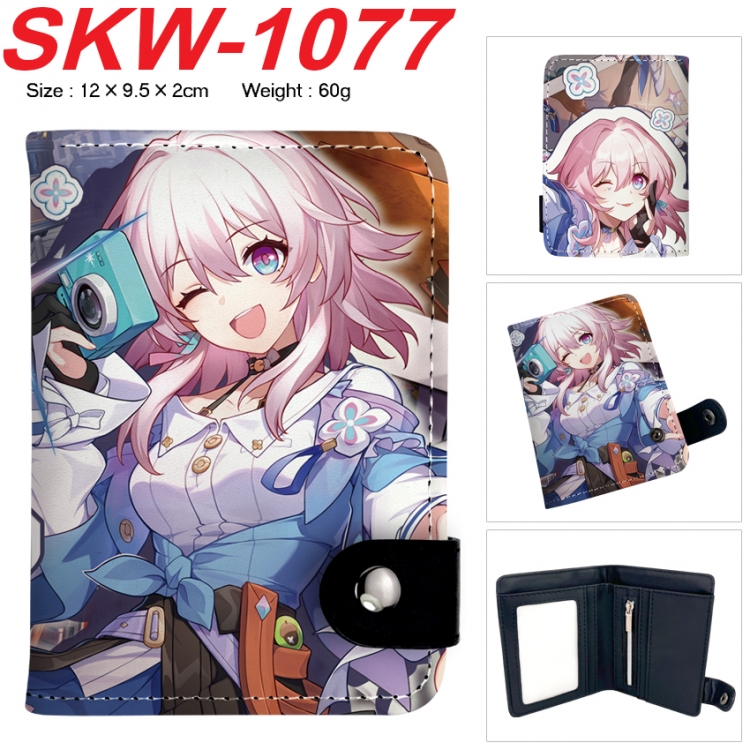 Honkai: Star Rail Anime vertical button folding wallet 12X9.5X2CM 60g SKW-1077