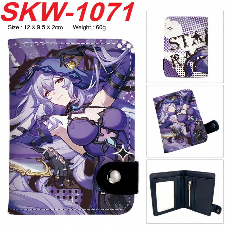 Honkai: Star Rail Anime vertical button folding wallet 12X9.5X2CM 60g SKW-1071