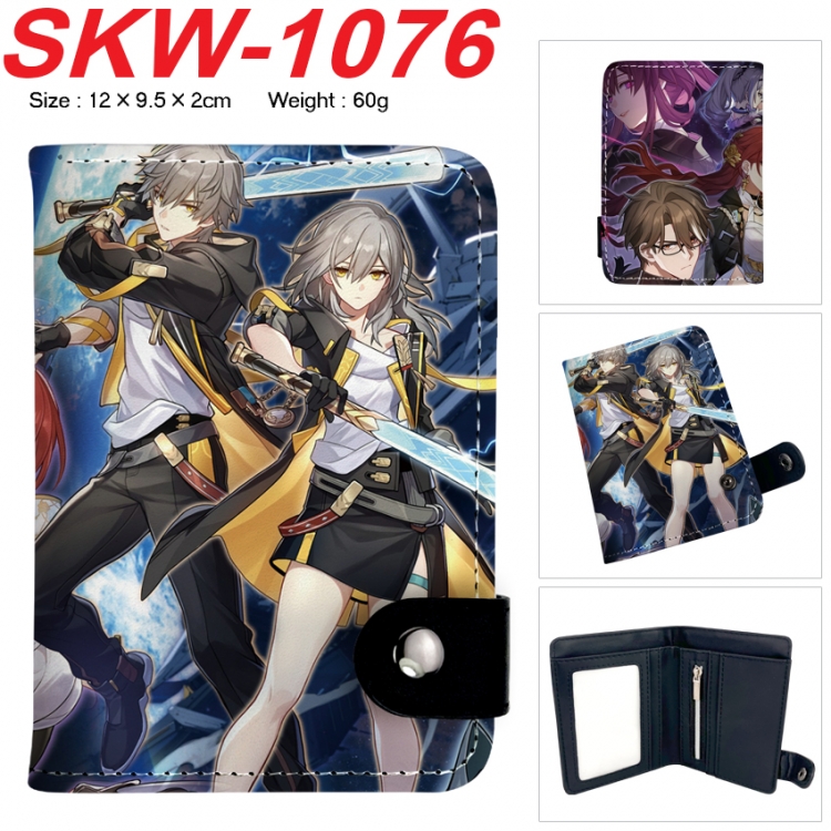 Honkai: Star Rail Anime vertical button folding wallet 12X9.5X2CM 60g  SKW-1076