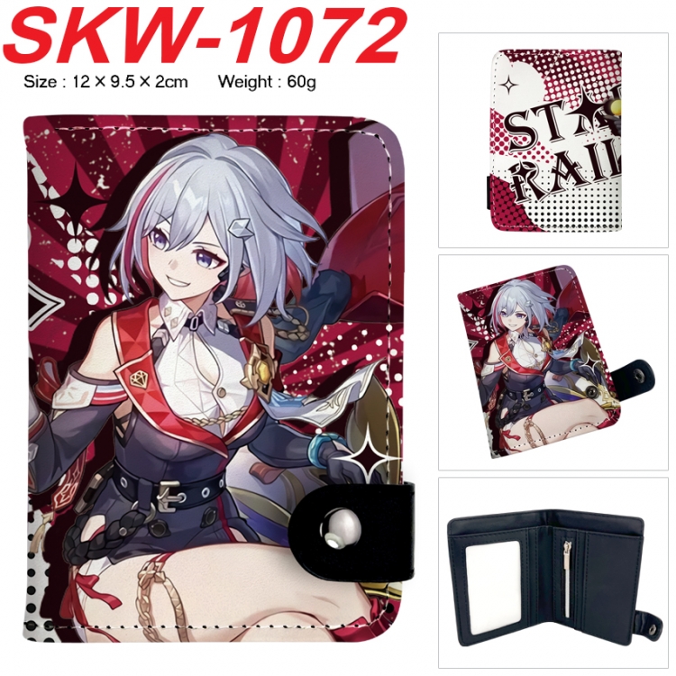 Honkai: Star Rail Anime vertical button folding wallet 12X9.5X2CM 60g SKW-1072