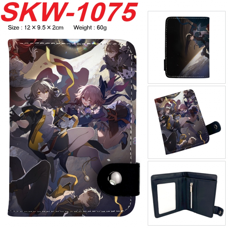 Honkai: Star Rail Anime vertical button folding wallet 12X9.5X2CM 60g  SKW-1075