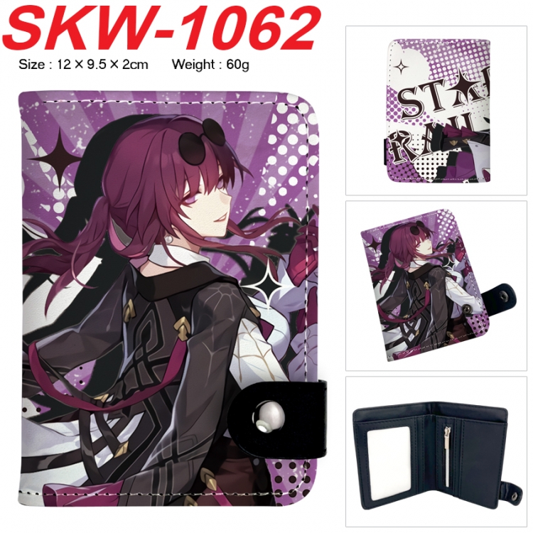 Honkai: Star Rail Anime vertical button folding wallet 12X9.5X2CM 60g SKW-1062