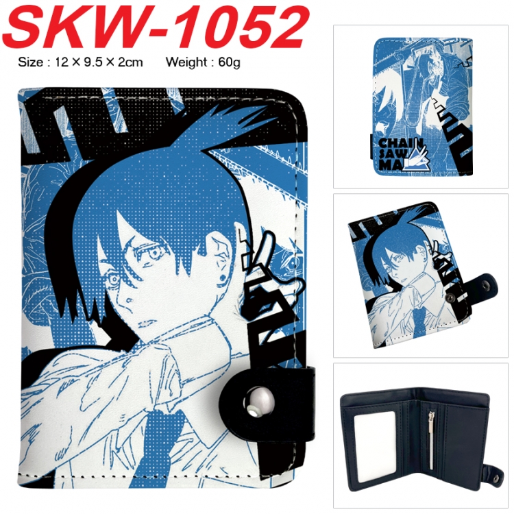 Chainsawman Anime vertical button folding wallet 12X9.5X2CM 60g SKW-1052