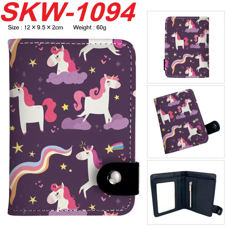 Unicorn Anime vertical button folding wallet 12X9.5X2CM 60g SKW-1094