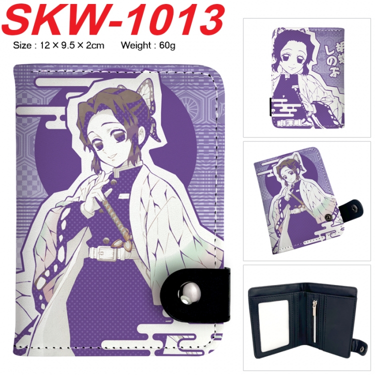 Demon Slayer Kimets Anime vertical button folding wallet 12X9.5X2CM 60g