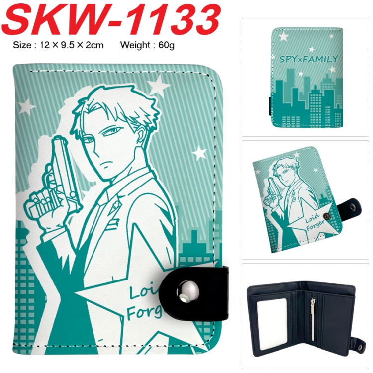 SPY×FAMILY Anime vertical button folding wallet 12X9.5X2CM 60g