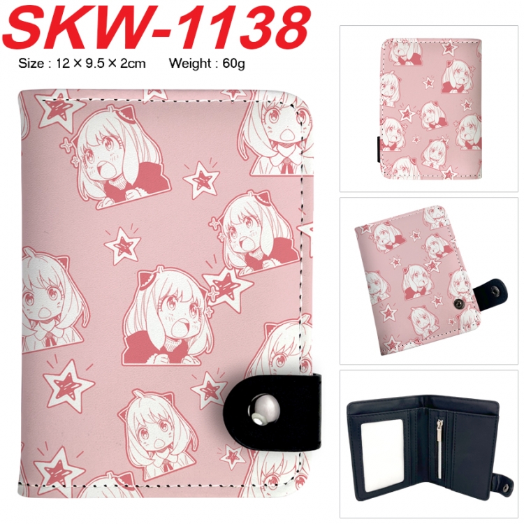 SPY×FAMILY Anime vertical button folding wallet 12X9.5X2CM 60g