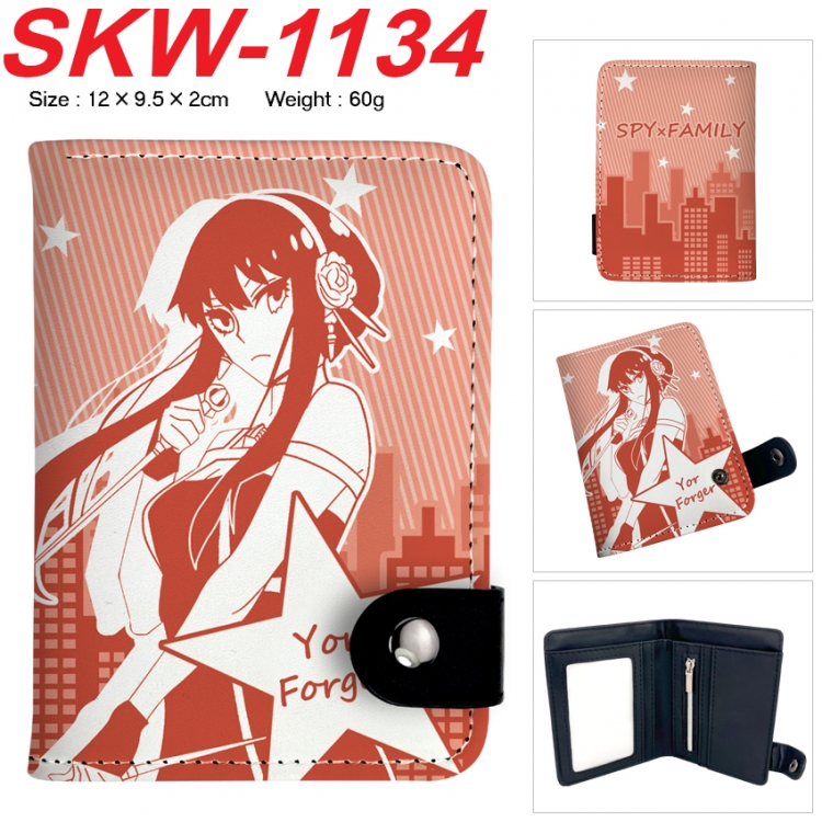 SPY×FAMILY Anime vertical button folding wallet 12X9.5X2CM 60g