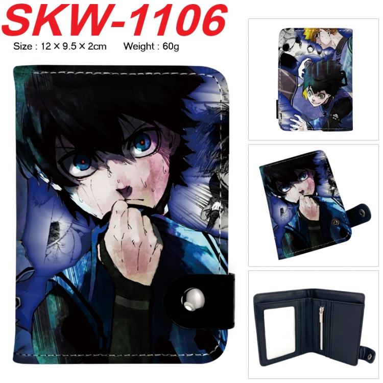 BLUE LOCK Anime vertical button folding wallet 12X9.5X2CM 60g