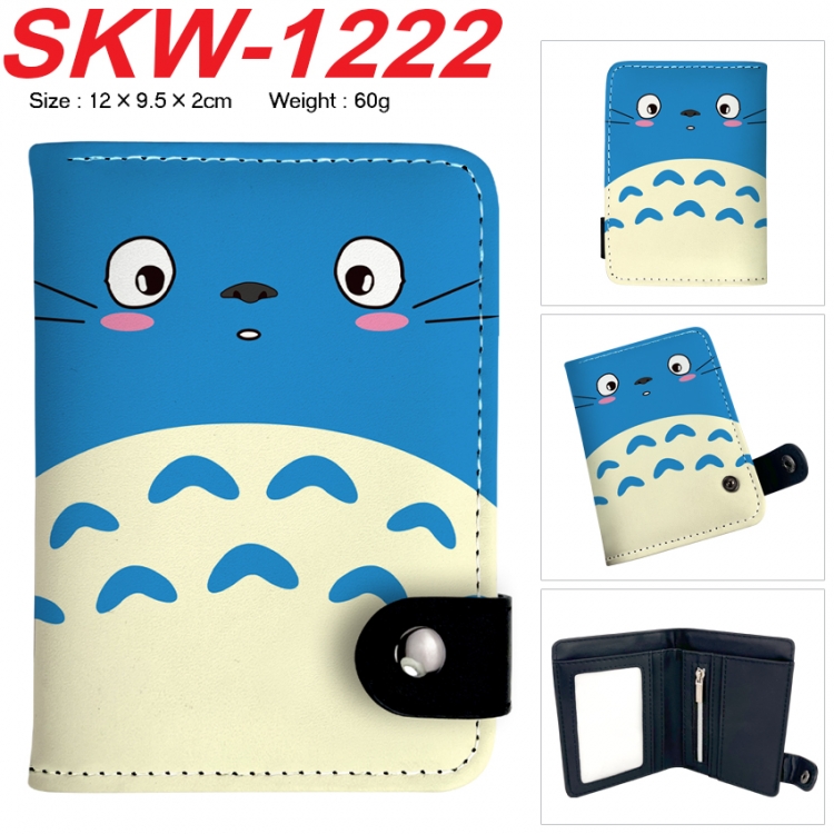 TOTORO Anime vertical button folding wallet 12X9.5X2CM 60g