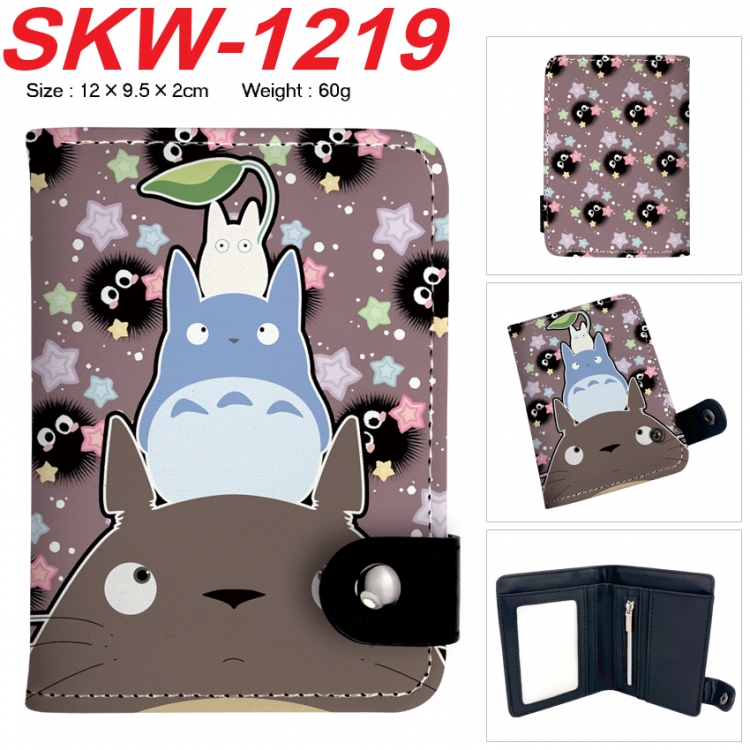 TOTORO Anime vertical button folding wallet 12X9.5X2CM 60g