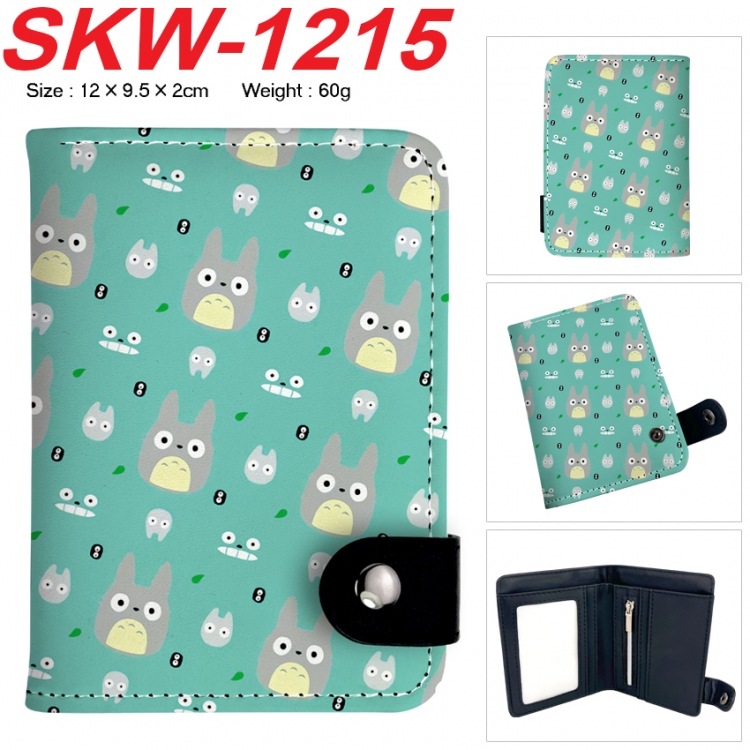 TOTORO Anime vertical button folding wallet 12X9.5X2CM 60g