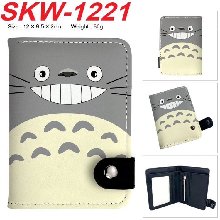 TOTORO Anime vertical button folding wallet 12X9.5X2CM 60g