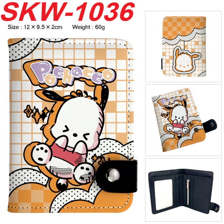 sanrio Anime vertical button folding wallet 12X9.5X2CM 60g