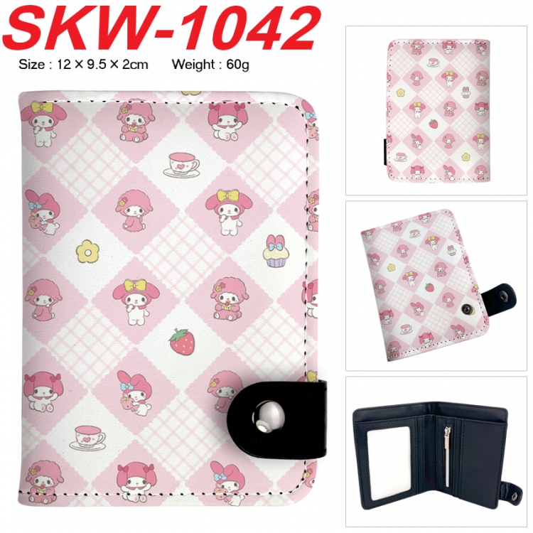 sanrio Anime vertical button folding wallet 12X9.5X2CM 60g