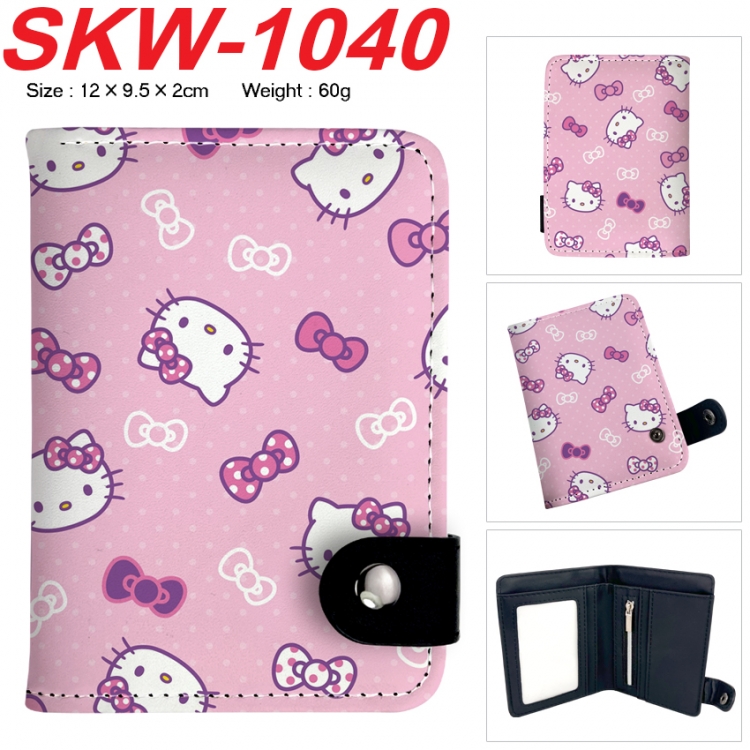 sanrio Anime vertical button folding wallet 12X9.5X2CM 60g