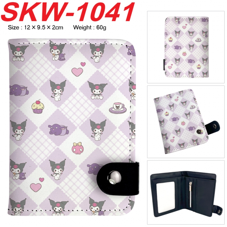 sanrio Anime vertical button folding wallet 12X9.5X2CM 60g