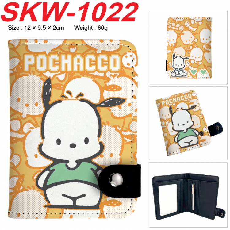 sanrio Anime vertical button folding wallet 12X9.5X2CM 60g