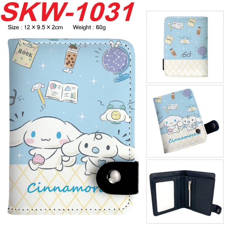 sanrio Anime vertical button folding wallet 12X9.5X2CM 60g