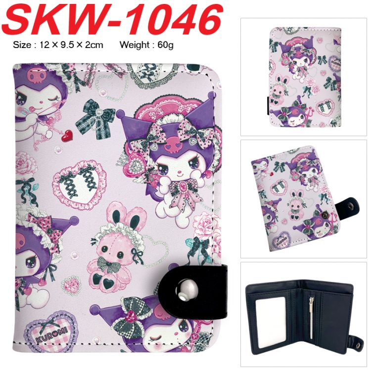 sanrio Anime vertical button folding wallet 12X9.5X2CM 60g