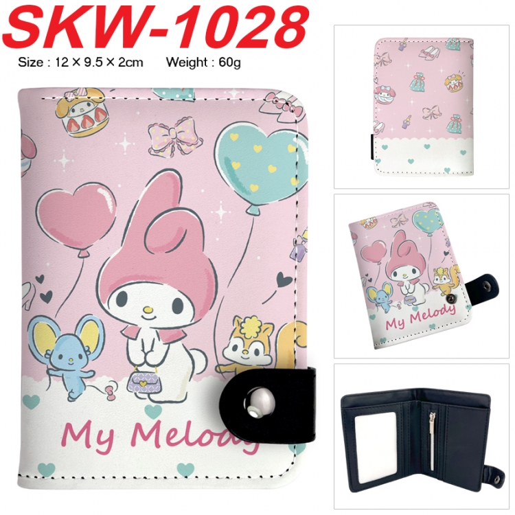 sanrio Anime vertical button folding wallet 12X9.5X2CM 60g