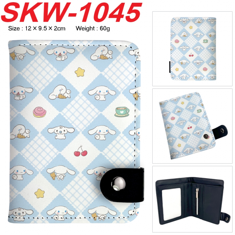 sanrio Anime vertical button folding wallet 12X9.5X2CM 60g