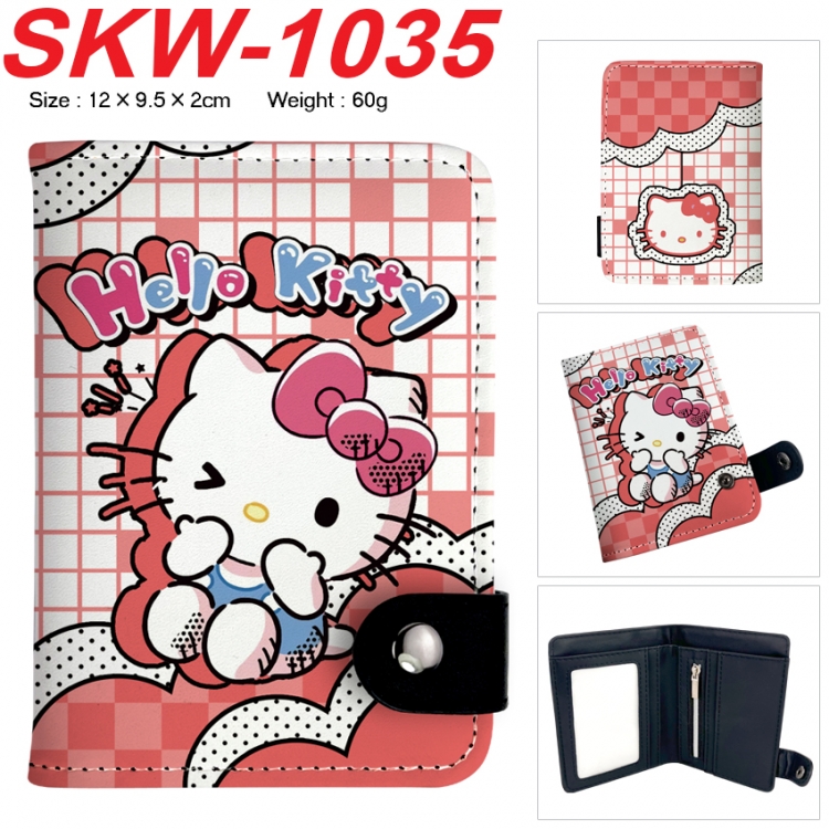 sanrio Anime vertical button folding wallet 12X9.5X2CM 60g