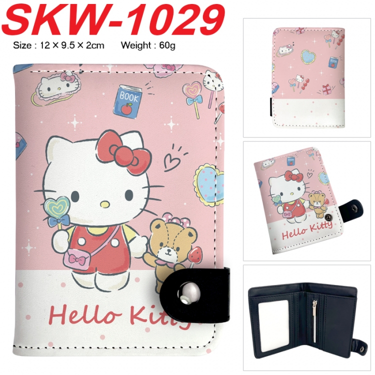 sanrio Anime vertical button folding wallet 12X9.5X2CM 60g