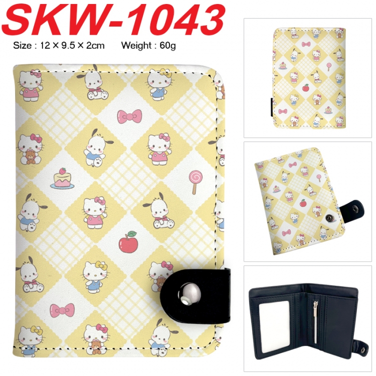 sanrio Anime vertical button folding wallet 12X9.5X2CM 60g