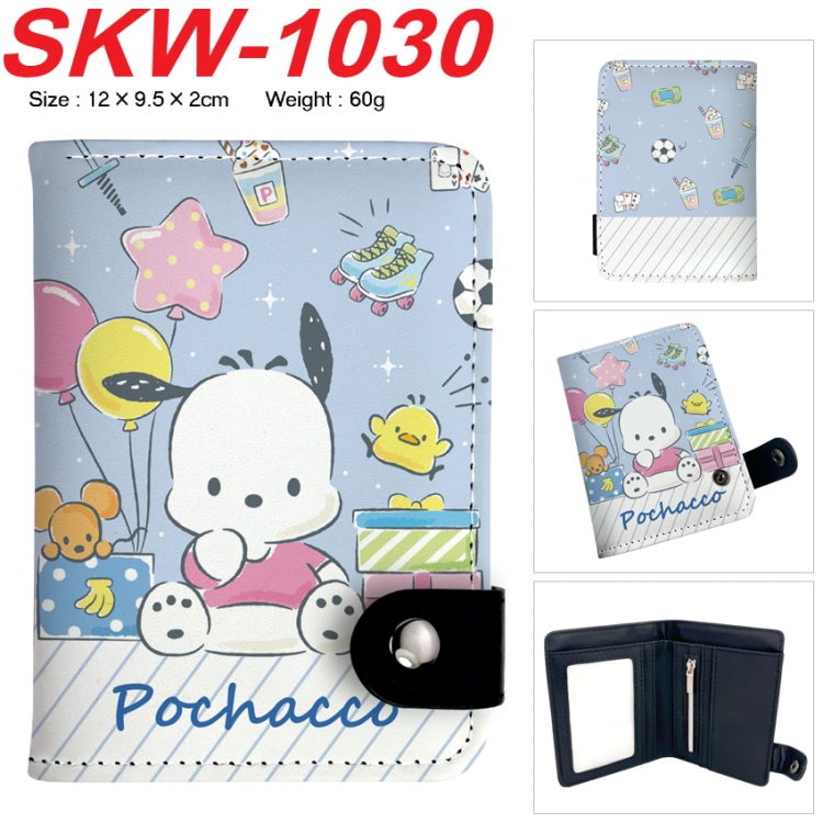 sanrio Anime vertical button folding wallet 12X9.5X2CM 60g