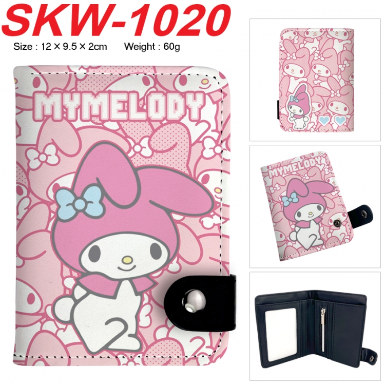 sanrio Anime vertical button folding wallet 12X9.5X2CM 60g