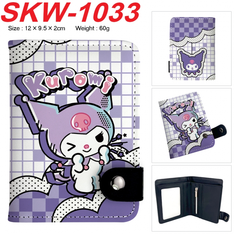 sanrio Anime vertical button folding wallet 12X9.5X2CM 60g