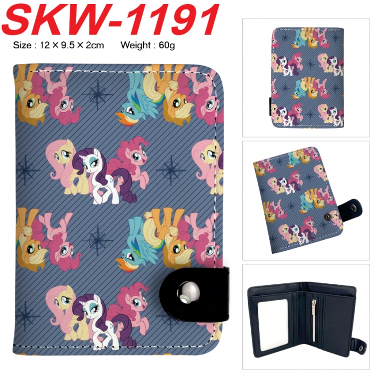 My Little Pony Anime vertical button folding wallet 12X9.5X2CM 60g