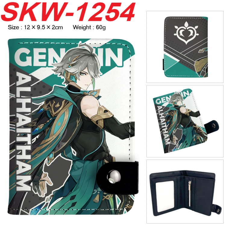Genshin Impact Anime vertical button folding wallet 12X9.5X2CM 60g