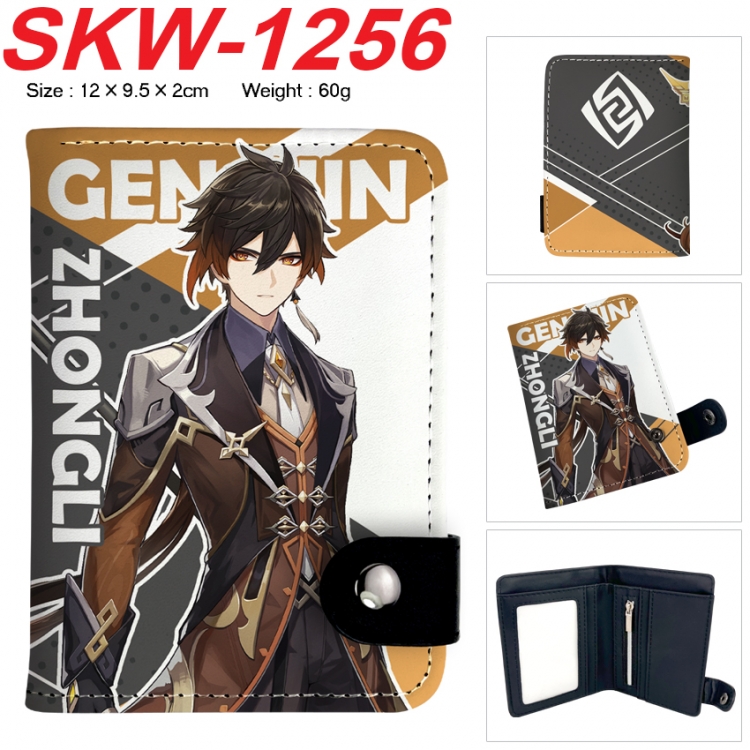 Genshin Impact Anime vertical button folding wallet 12X9.5X2CM 60g