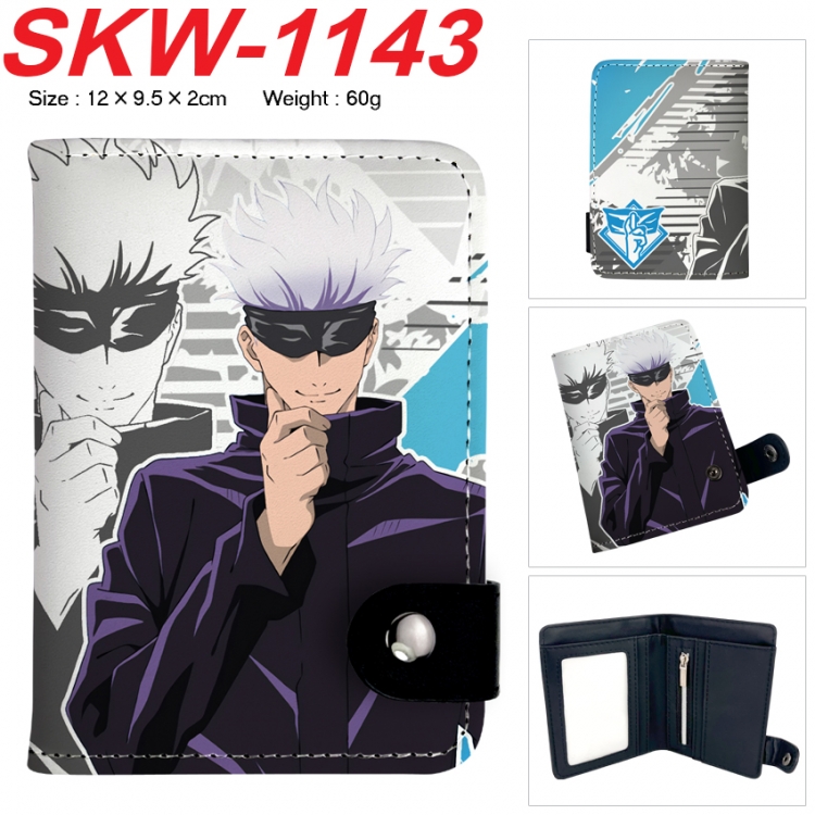 Jujutsu Kaisen Anime vertical button folding wallet 12X9.5X2CM 60g