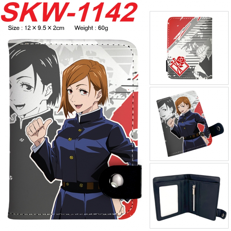 Jujutsu Kaisen Anime vertical button folding wallet 12X9.5X2CM 60g